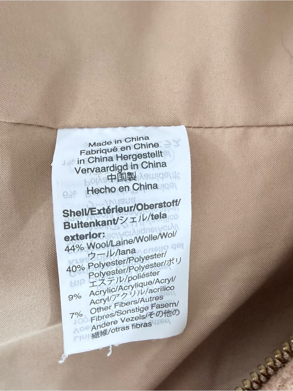 JCrew Classic Zip-Front Fleece Jacket in Camel - Picture 5 of 9